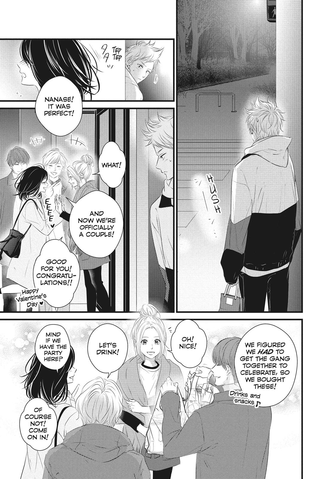 Haru Matsu Bokura Chapter 52 page 3 - Chapter 52