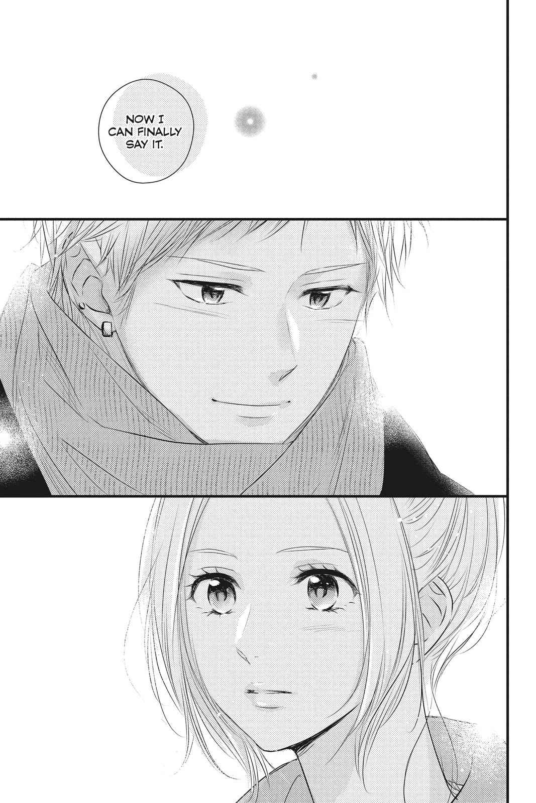 Haru Matsu Bokura Chapter 52 page 39 - Chapter 52