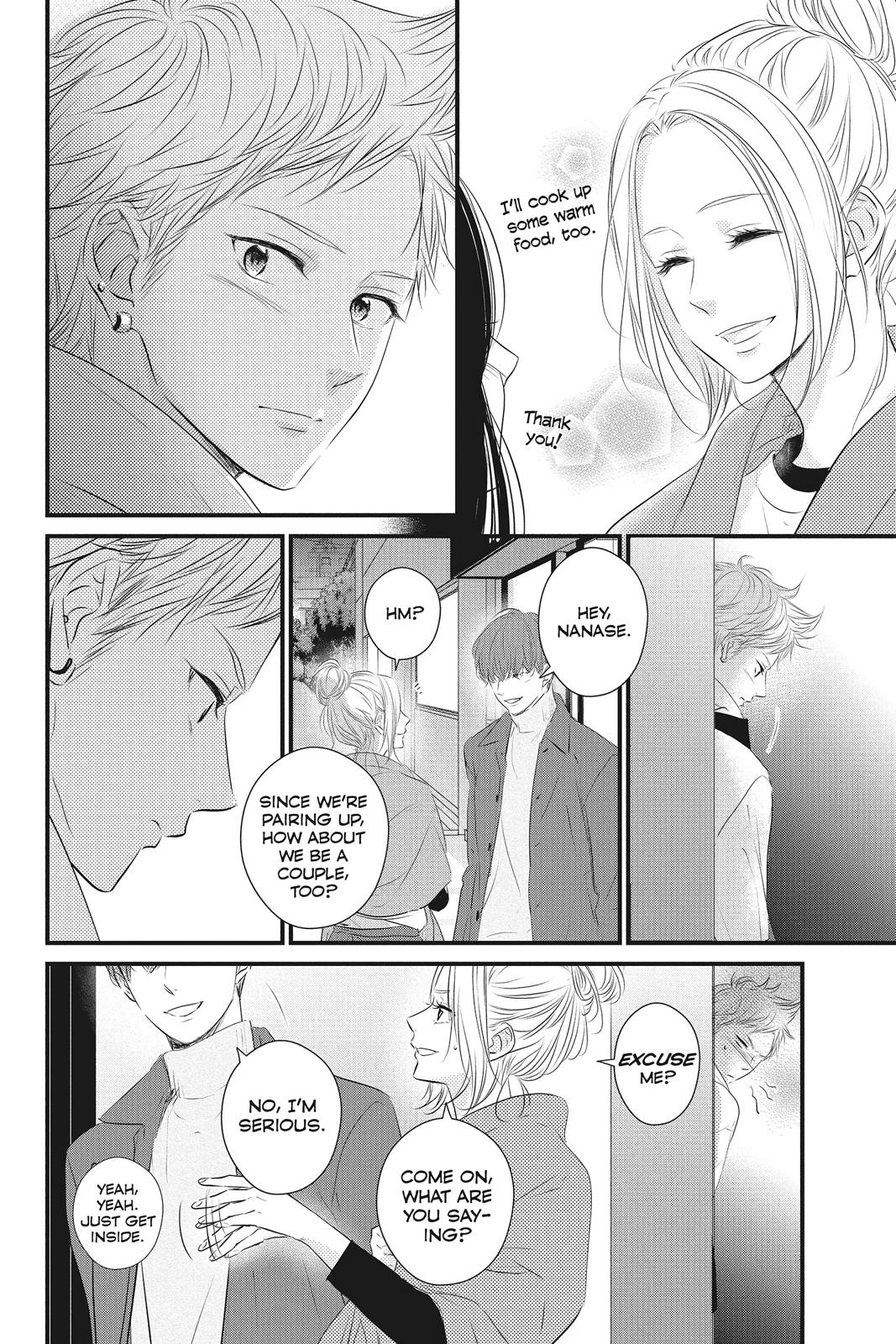 Haru Matsu Bokura Chapter 52 page 4 - Chapter 52