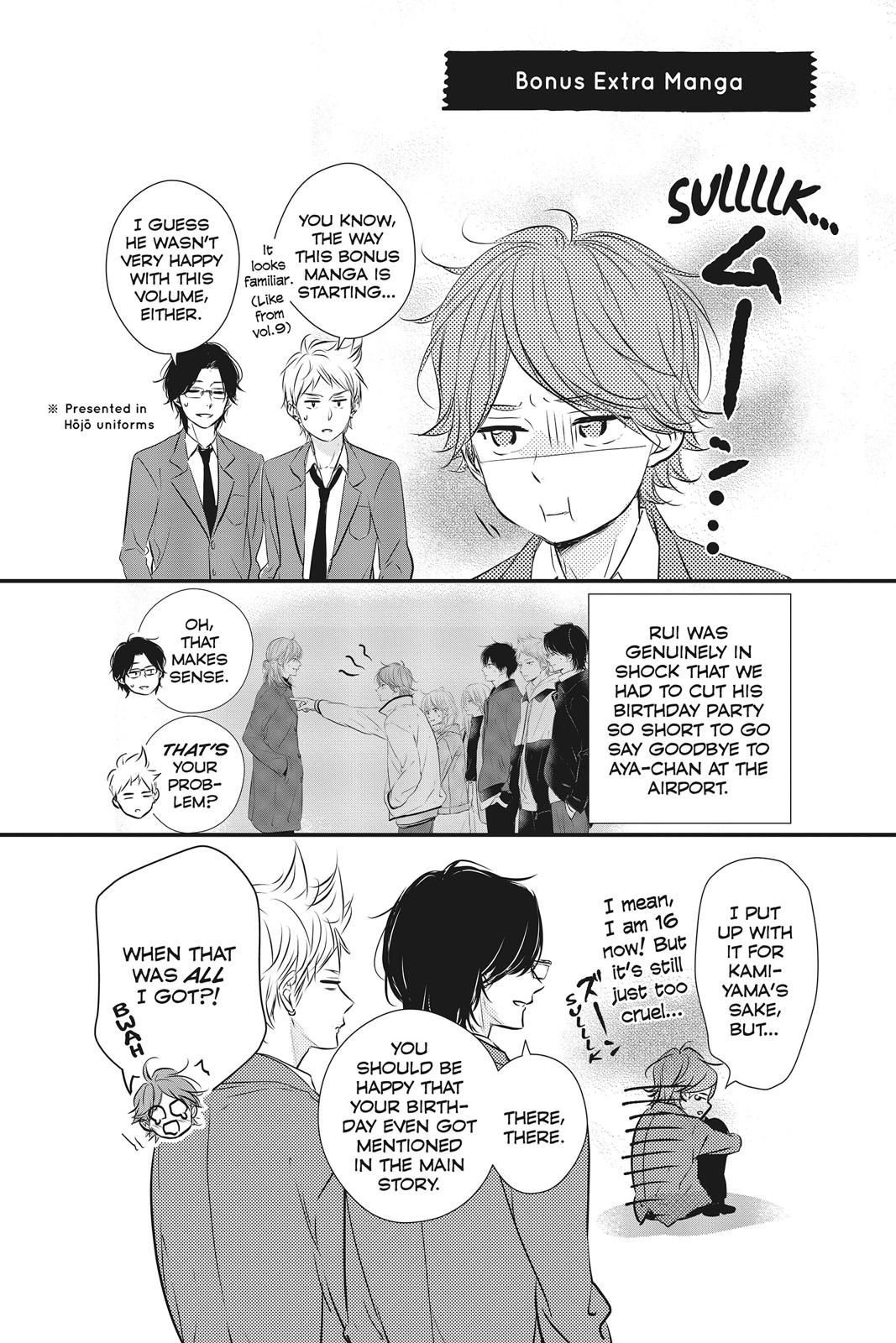 Haru Matsu Bokura Chapter 52 page 41 - Chapter 52