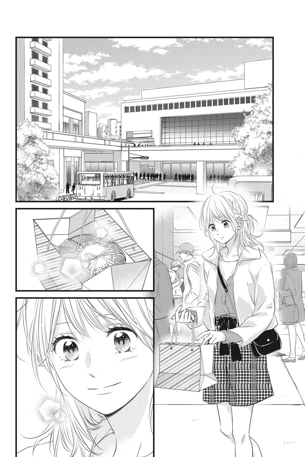 Haru Matsu Bokura Chapter 52 page 6 - Chapter 52