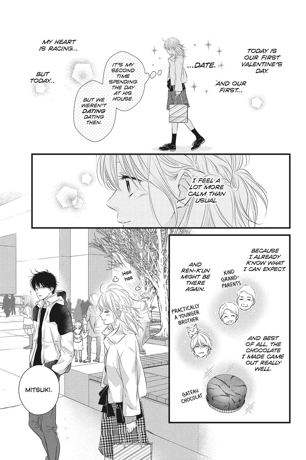 Haru Matsu Bokura Chapter 52 page 7 - Chapter 52