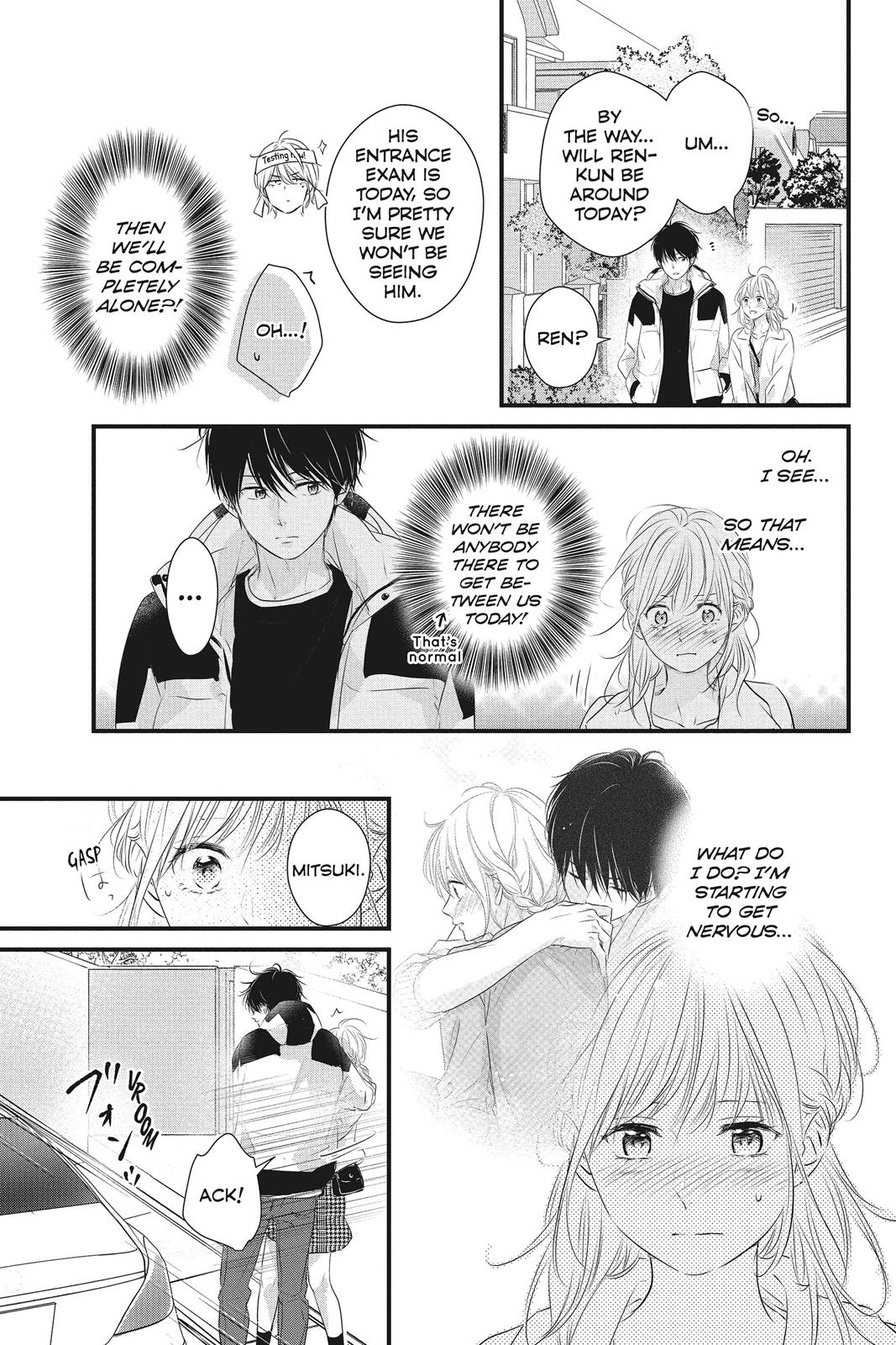 Haru Matsu Bokura Chapter 52 page 9 - Chapter 52