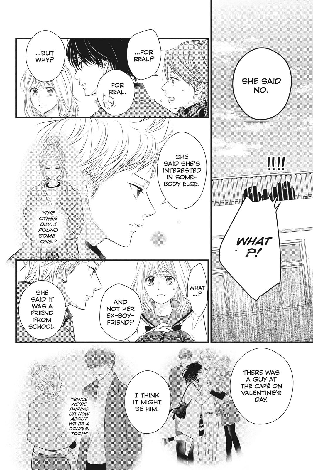 Haru Matsu Bokura Chapter 53 page 10 - Chapter 53