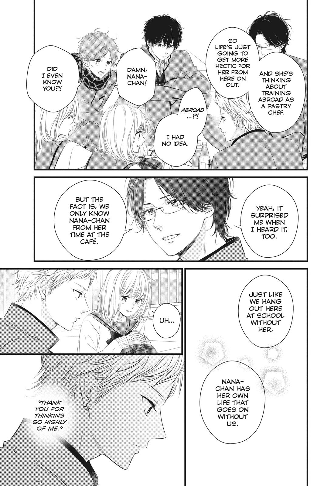 Haru Matsu Bokura Chapter 53 page 11 - Chapter 53