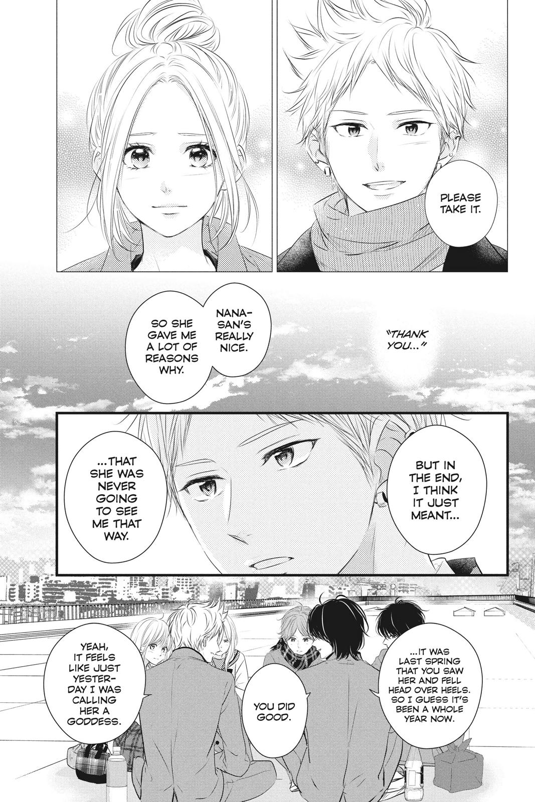 Haru Matsu Bokura Chapter 53 page 13 - Chapter 53