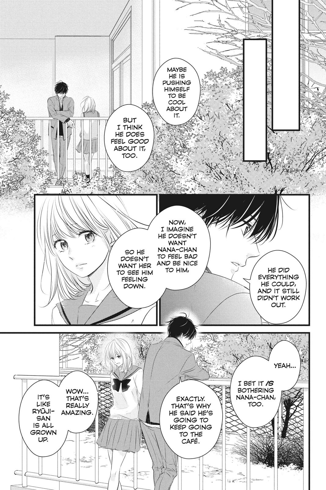 Haru Matsu Bokura Chapter 53 page 15 - Chapter 53