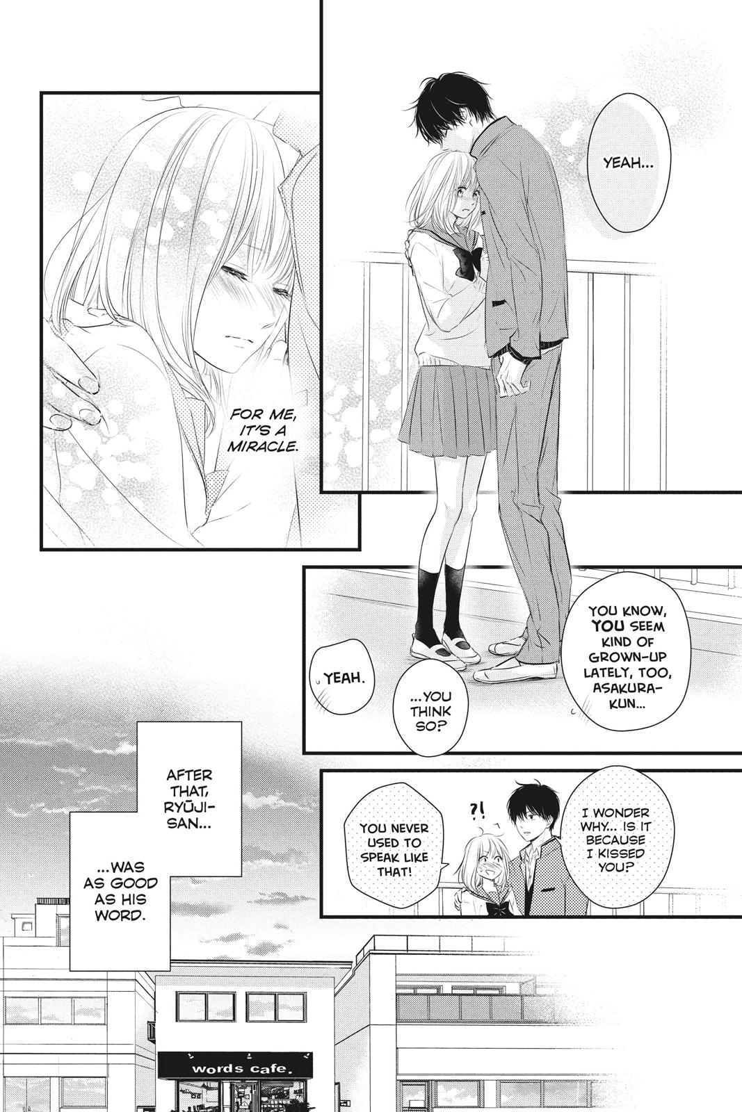 Haru Matsu Bokura Chapter 53 page 18 - Chapter 53