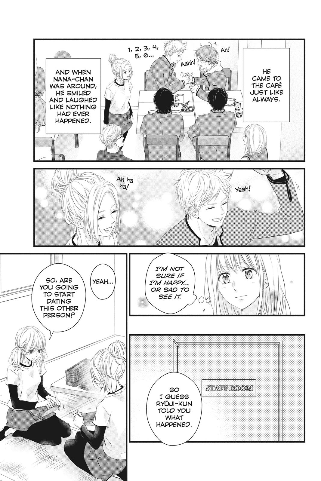Haru Matsu Bokura Chapter 53 page 19 - Chapter 53