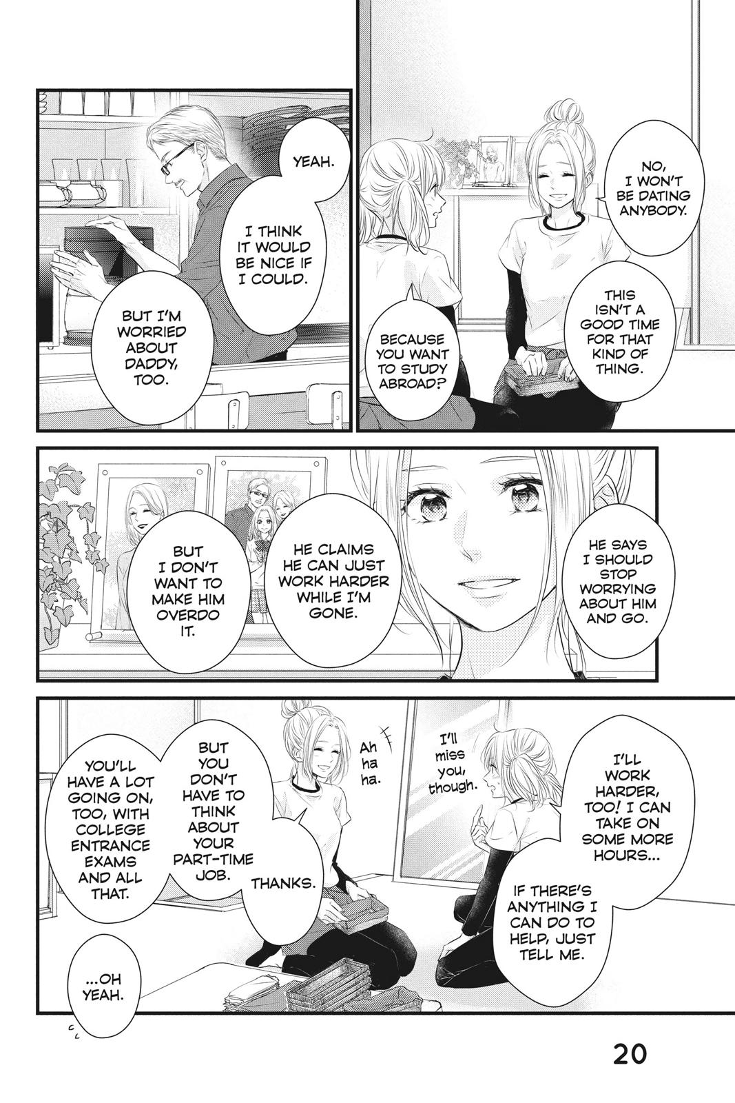 Haru Matsu Bokura Chapter 53 page 20 - Chapter 53