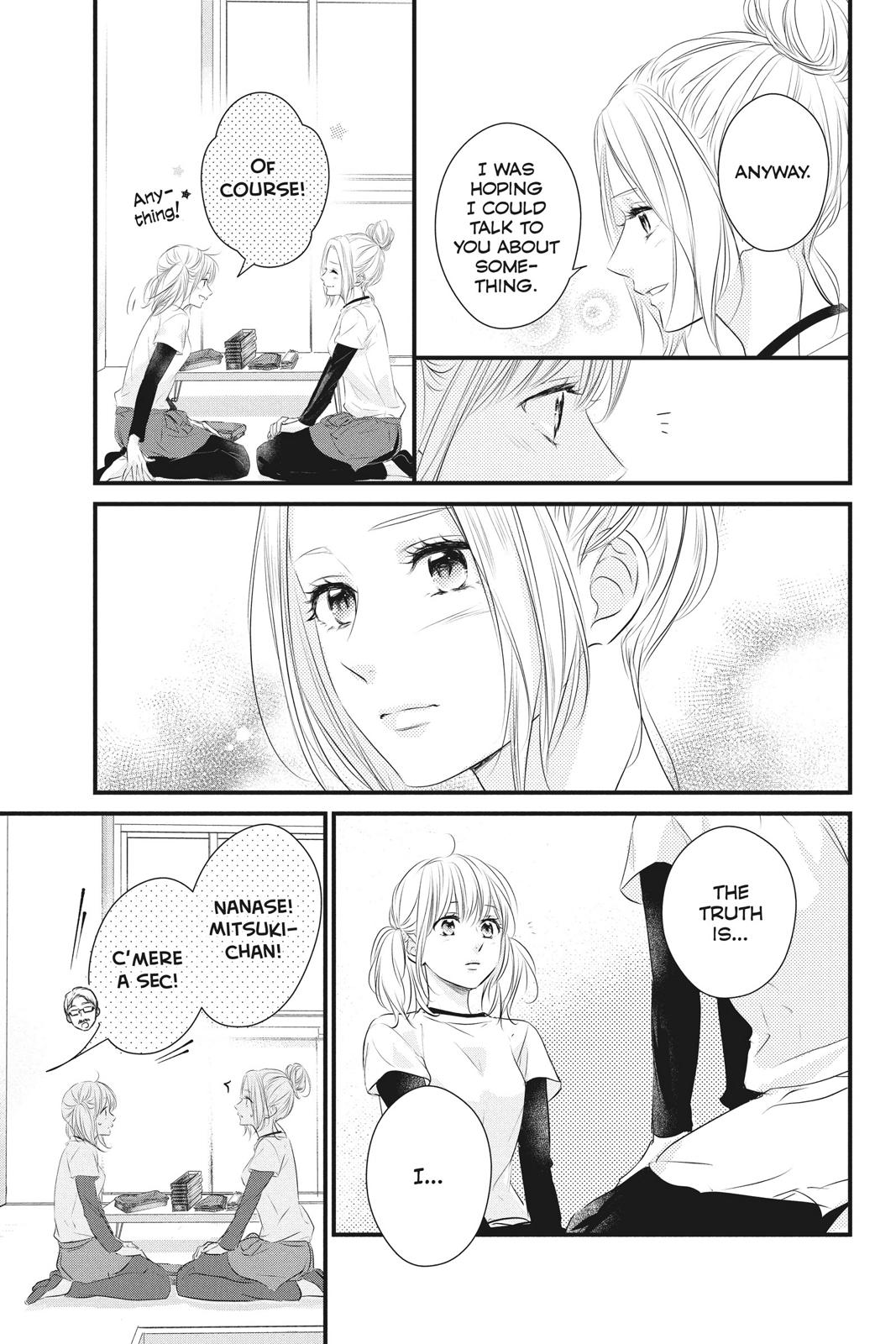 Haru Matsu Bokura Chapter 53 page 21 - Chapter 53