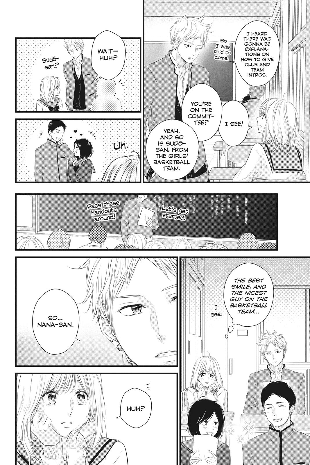 Haru Matsu Bokura Chapter 53 page 24 - Chapter 53