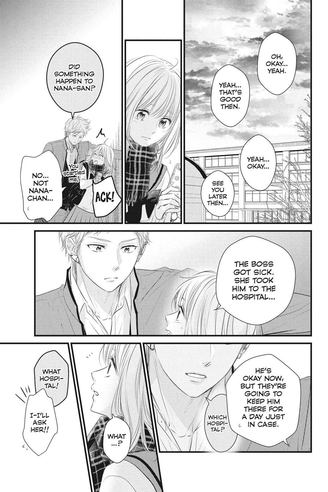 Haru Matsu Bokura Chapter 53 page 27 - Chapter 53