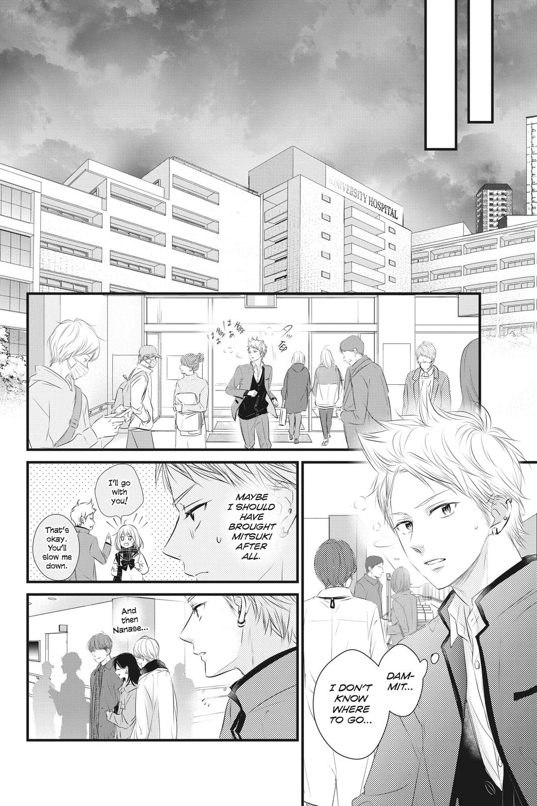 Haru Matsu Bokura Chapter 53 page 28 - Chapter 53