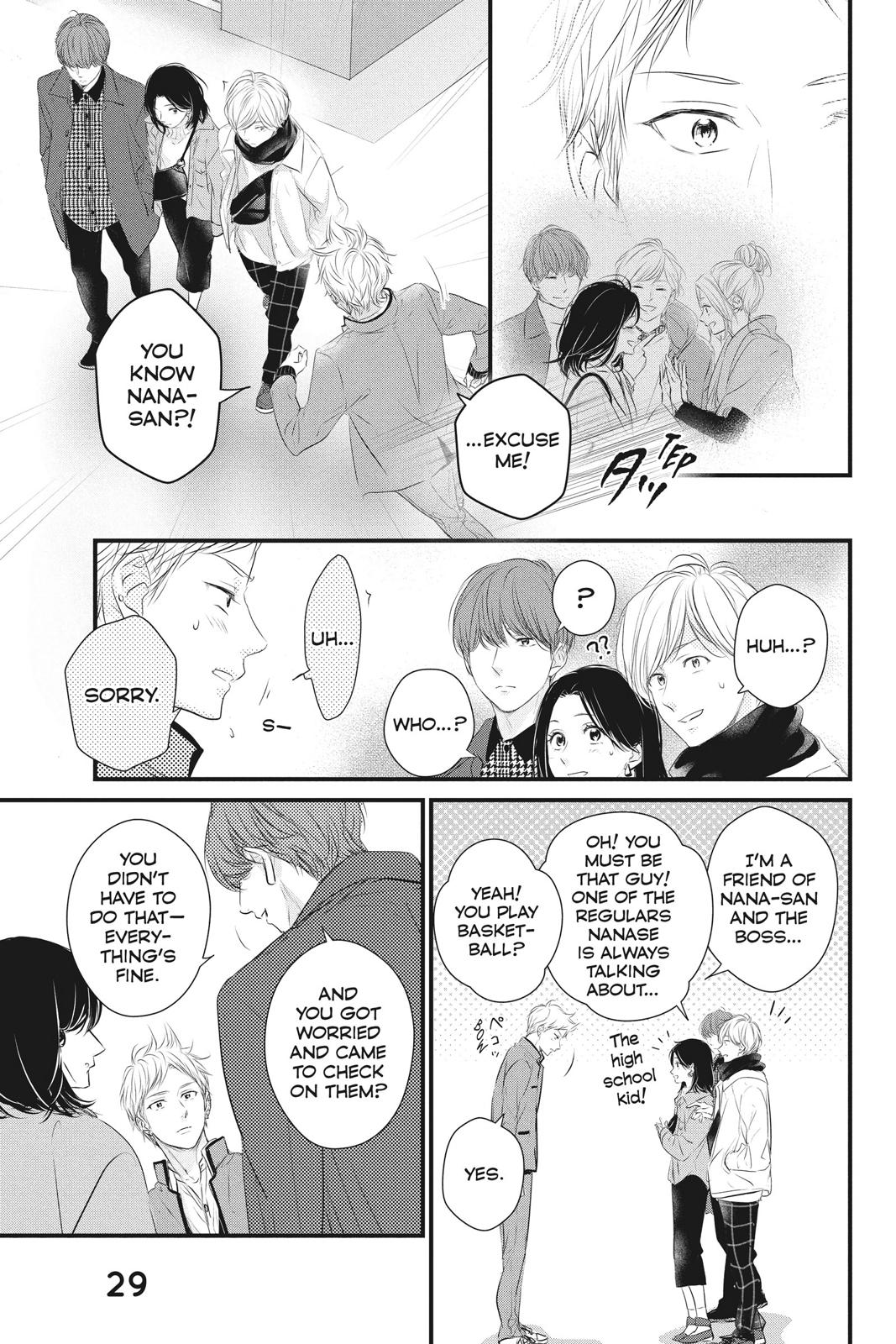 Haru Matsu Bokura Chapter 53 page 29 - Chapter 53