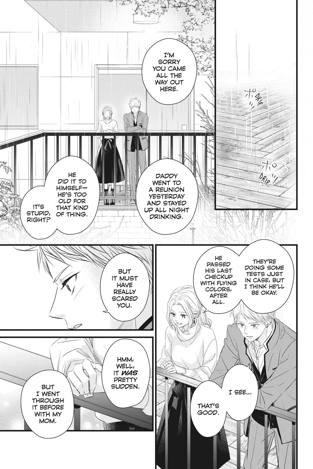 Haru Matsu Bokura Chapter 53 page 33 - Chapter 53
