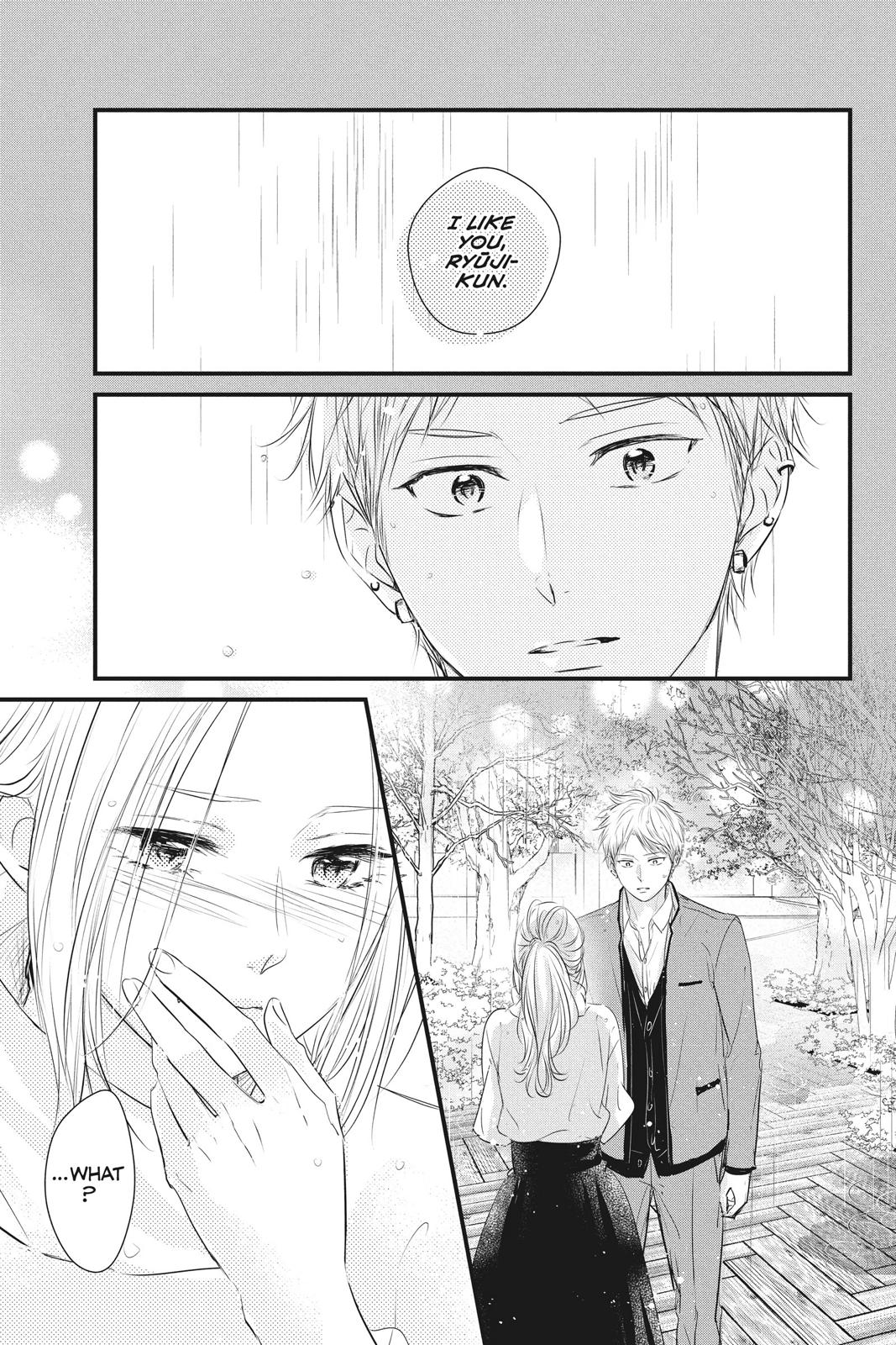Haru Matsu Bokura Chapter 53 page 39 - Chapter 53