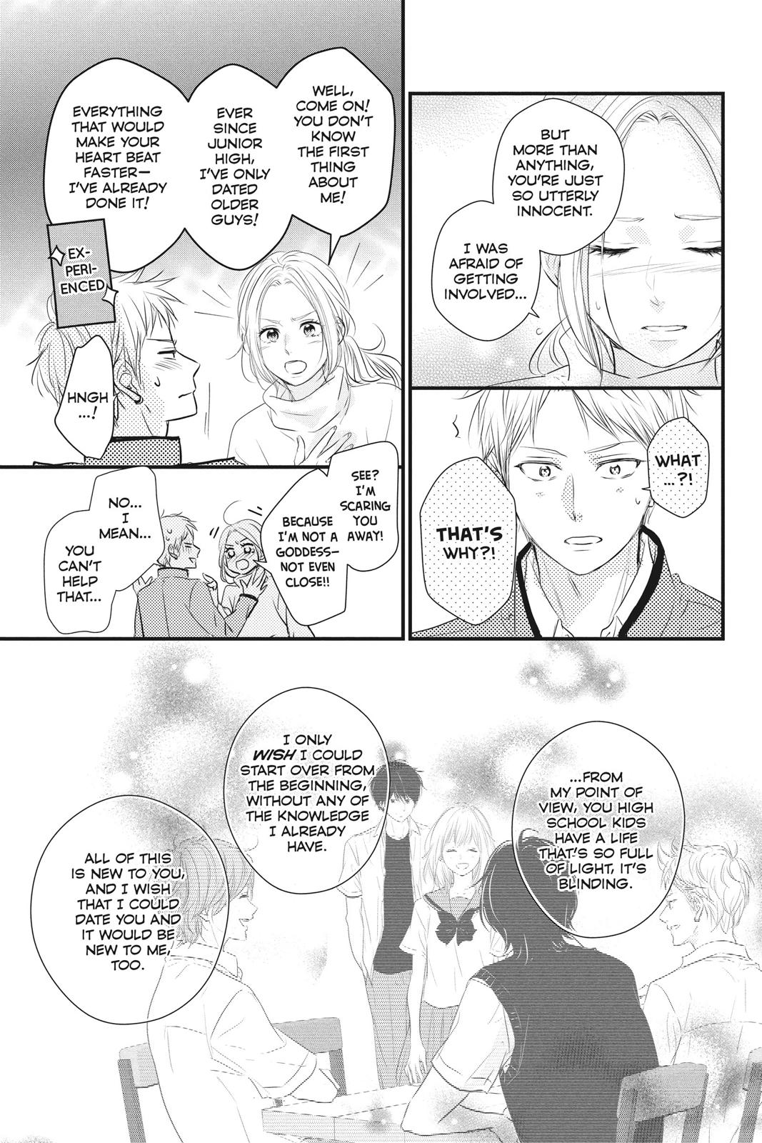 Haru Matsu Bokura Chapter 53 page 41 - Chapter 53