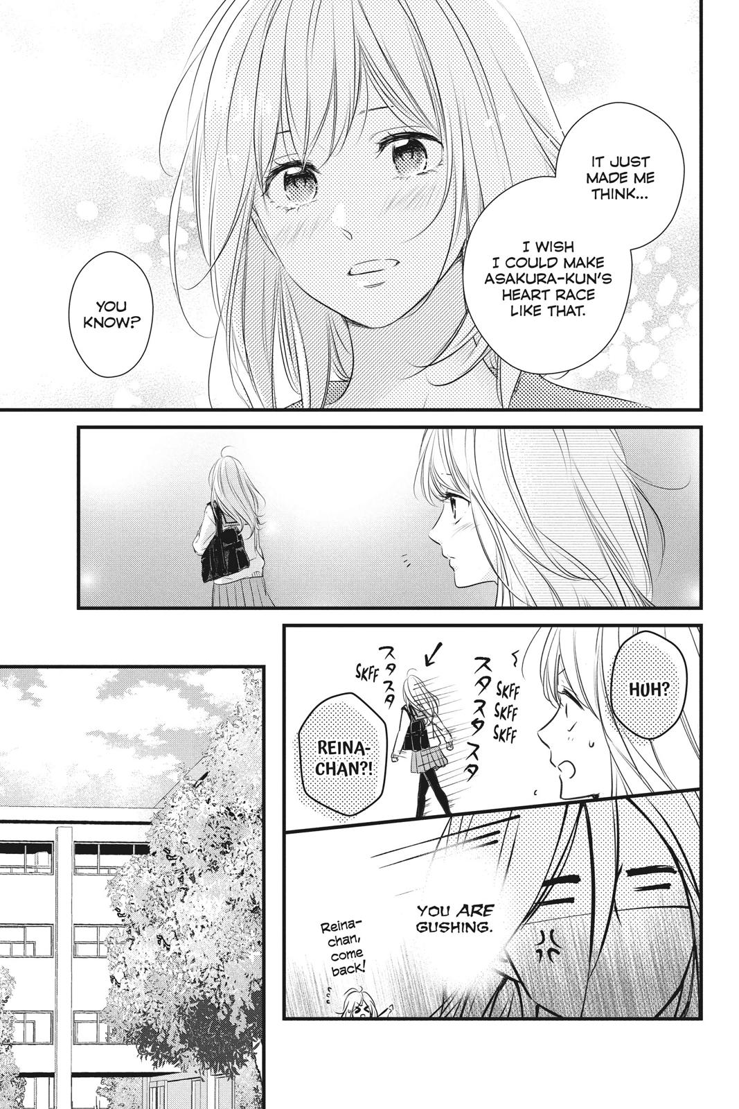 Haru Matsu Bokura Chapter 54 page 11 - Chapter 54