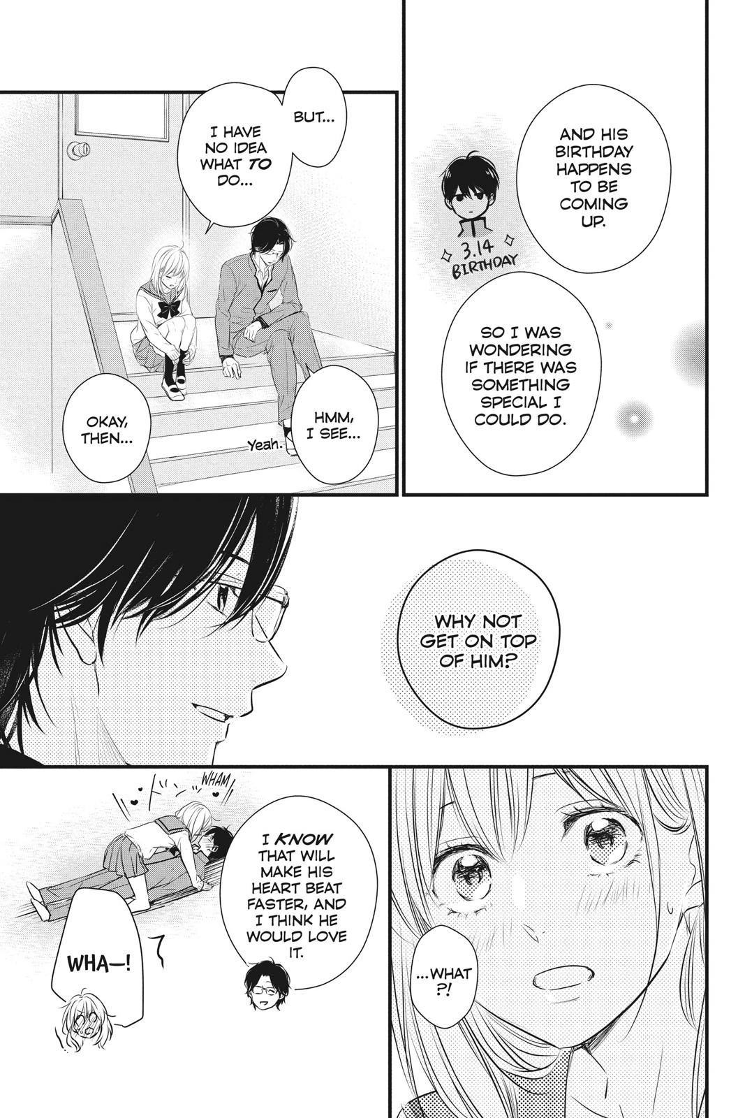 Haru Matsu Bokura Chapter 54 page 13 - Chapter 54