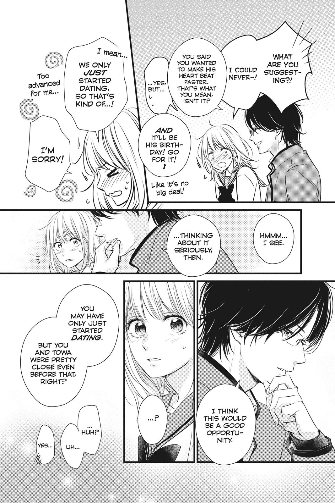 Haru Matsu Bokura Chapter 54 page 14 - Chapter 54