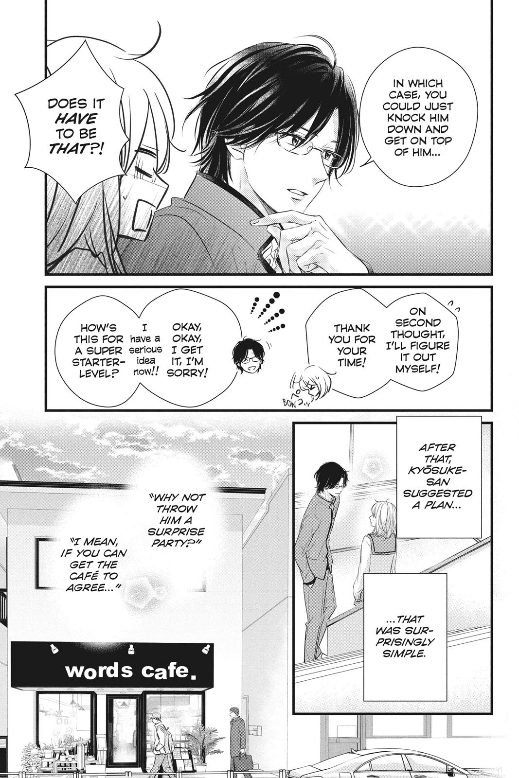 Haru Matsu Bokura Chapter 54 page 15 - Chapter 54