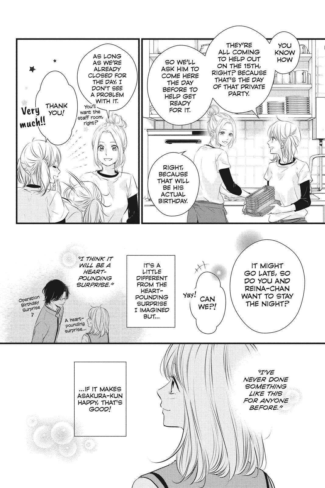 Haru Matsu Bokura Chapter 54 page 16 - Chapter 54