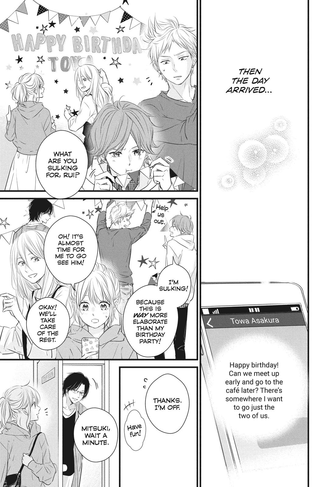 Haru Matsu Bokura Chapter 54 page 17 - Chapter 54