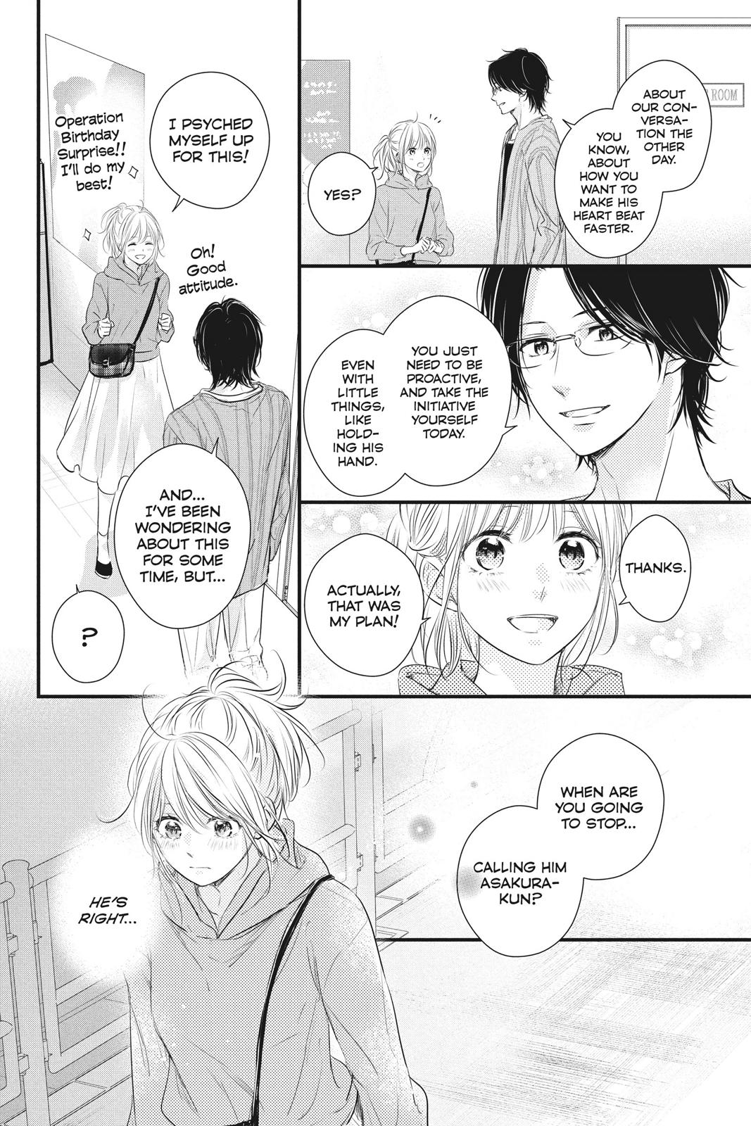 Haru Matsu Bokura Chapter 54 page 18 - Chapter 54