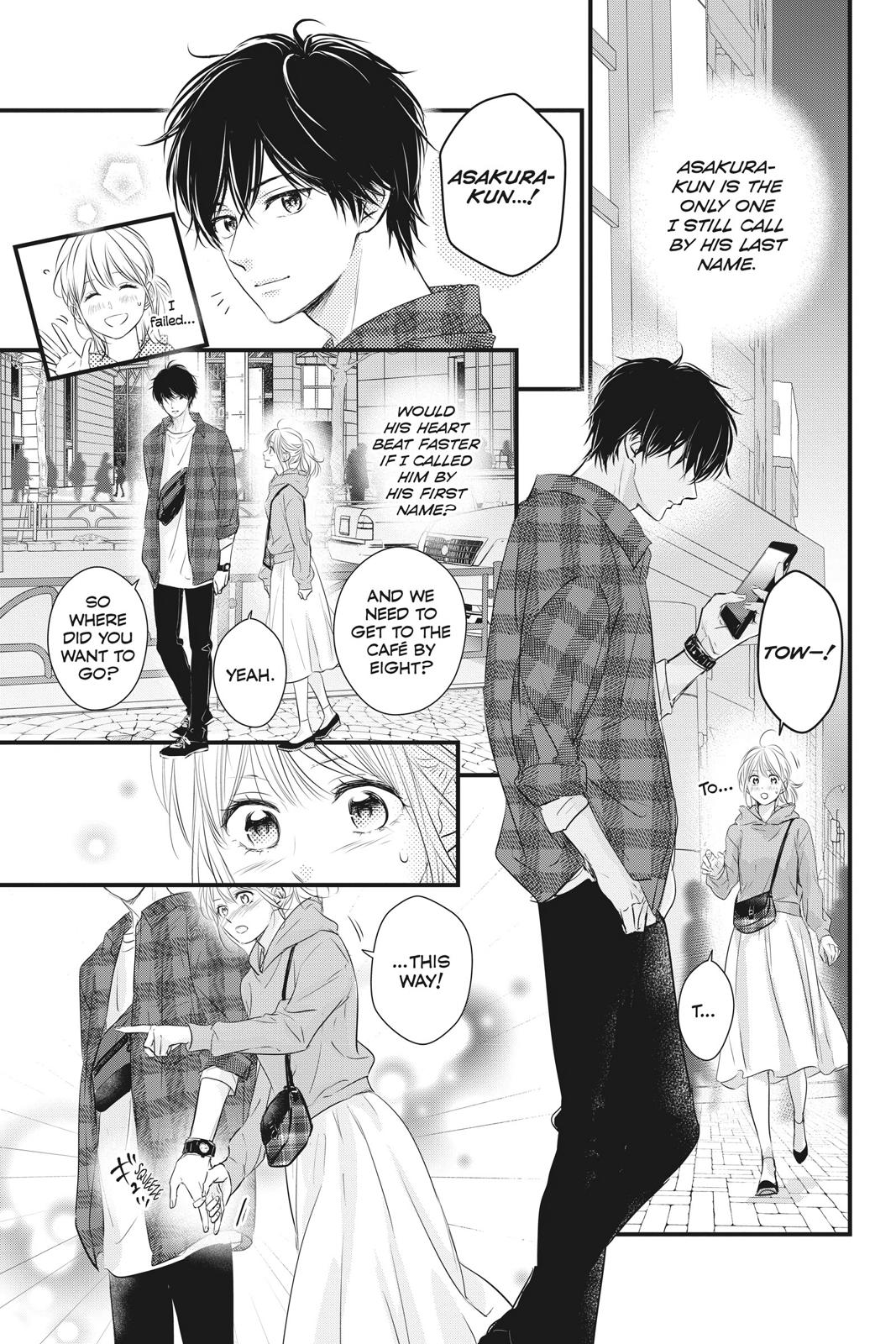 Haru Matsu Bokura Chapter 54 page 19 - Chapter 54