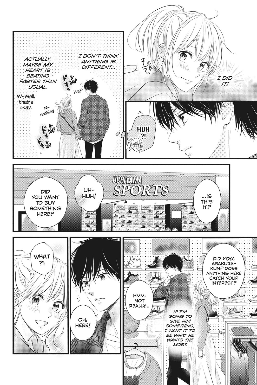 Haru Matsu Bokura Chapter 54 page 20 - Chapter 54
