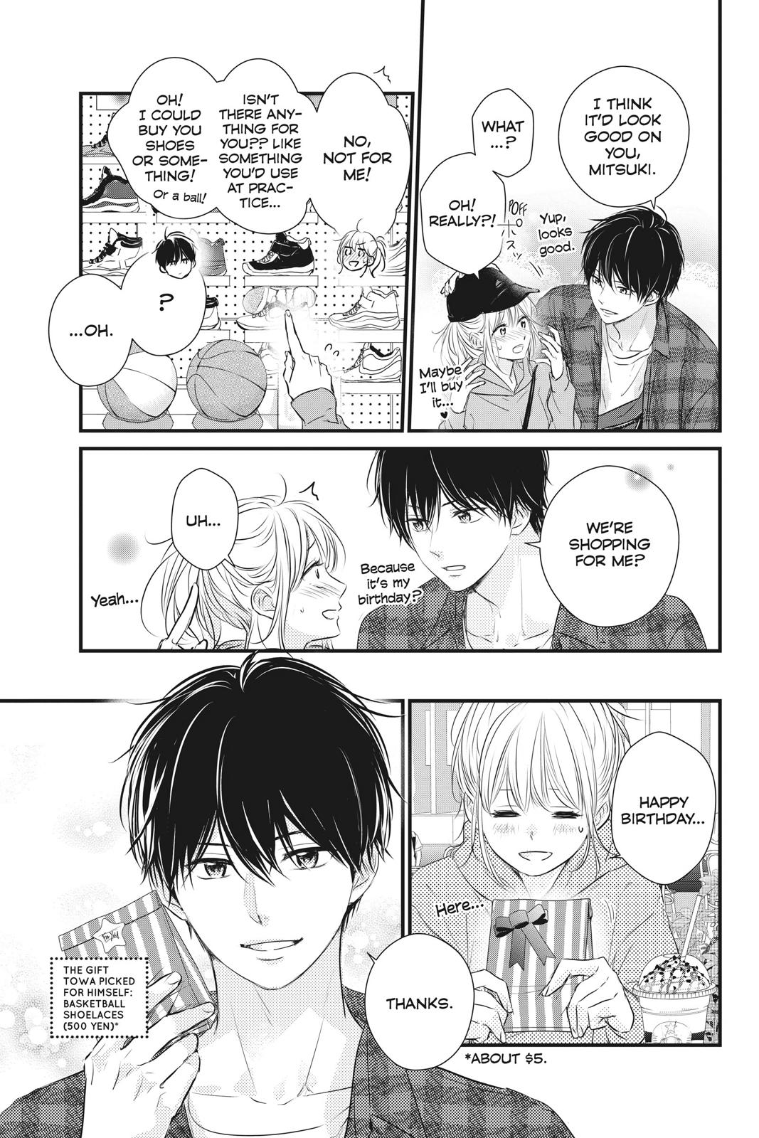 Haru Matsu Bokura Chapter 54 page 21 - Chapter 54
