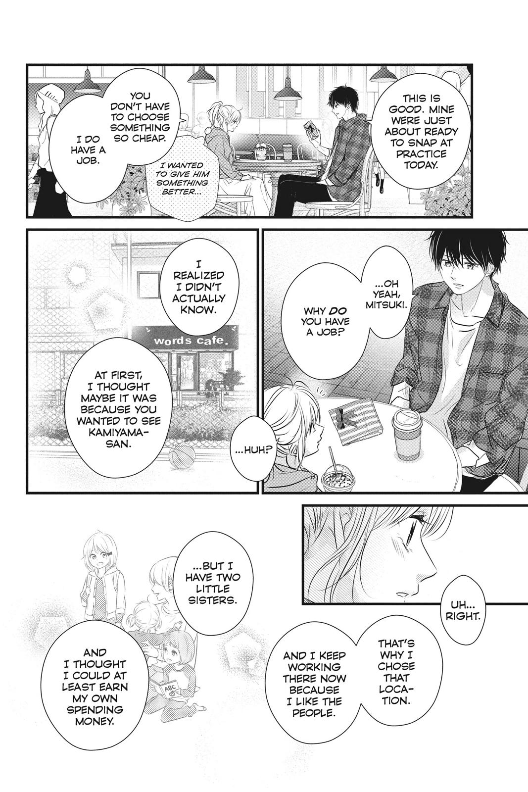 Haru Matsu Bokura Chapter 54 page 22 - Chapter 54