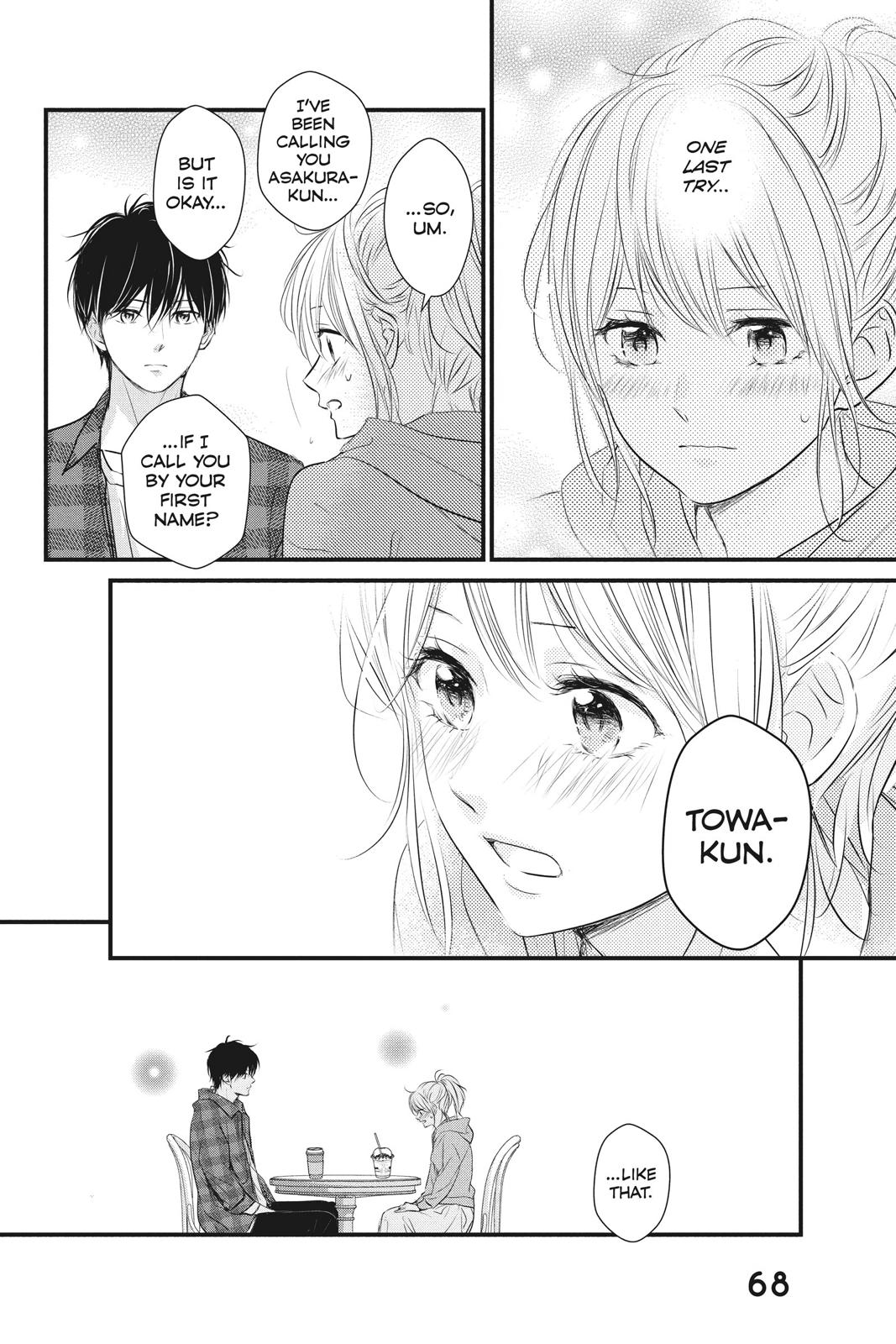 Haru Matsu Bokura Chapter 54 page 24 - Chapter 54