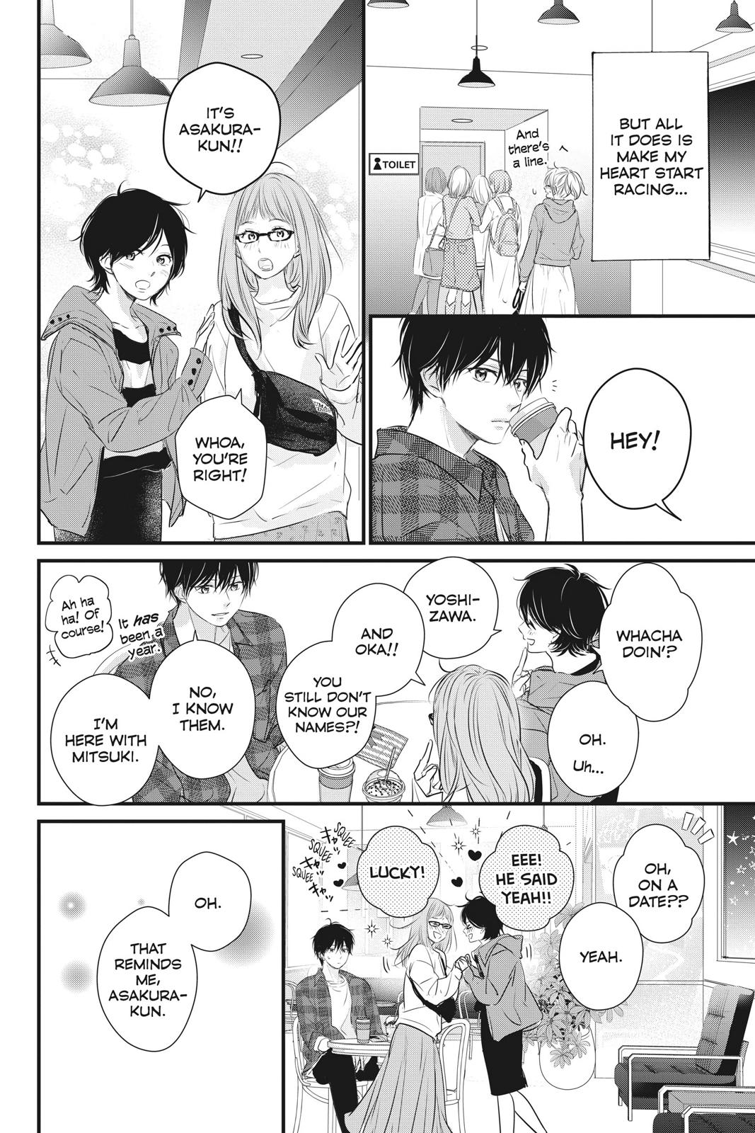 Haru Matsu Bokura Chapter 54 page 26 - Chapter 54