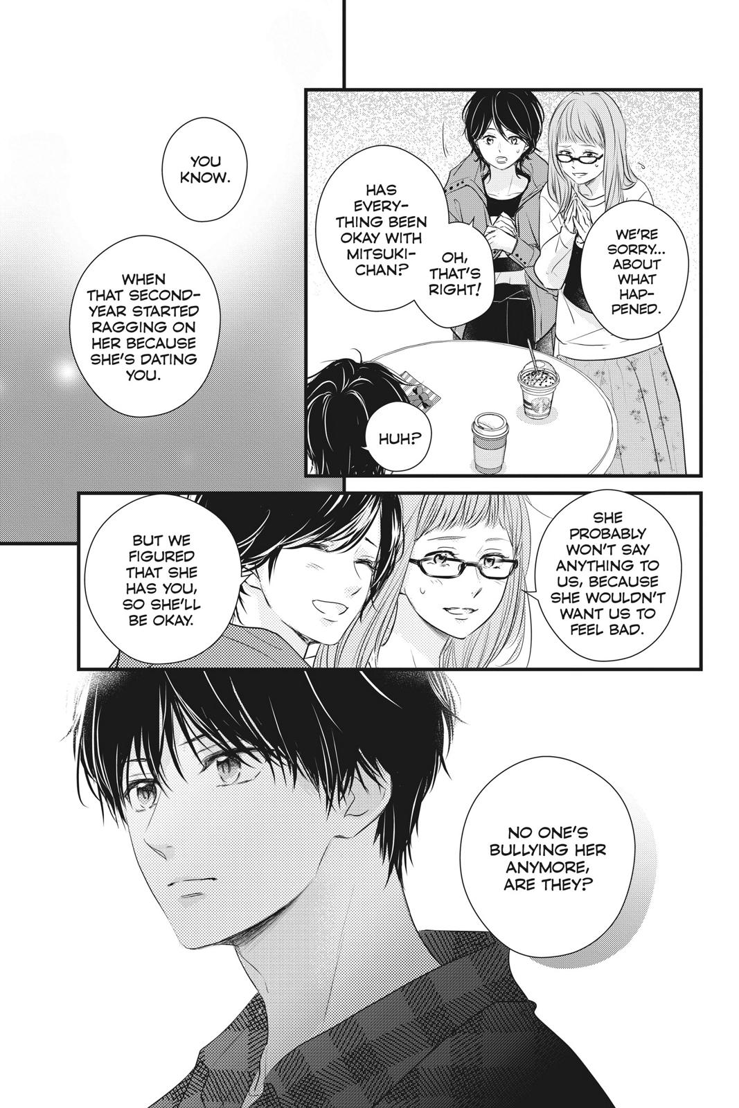Haru Matsu Bokura Chapter 54 page 27 - Chapter 54