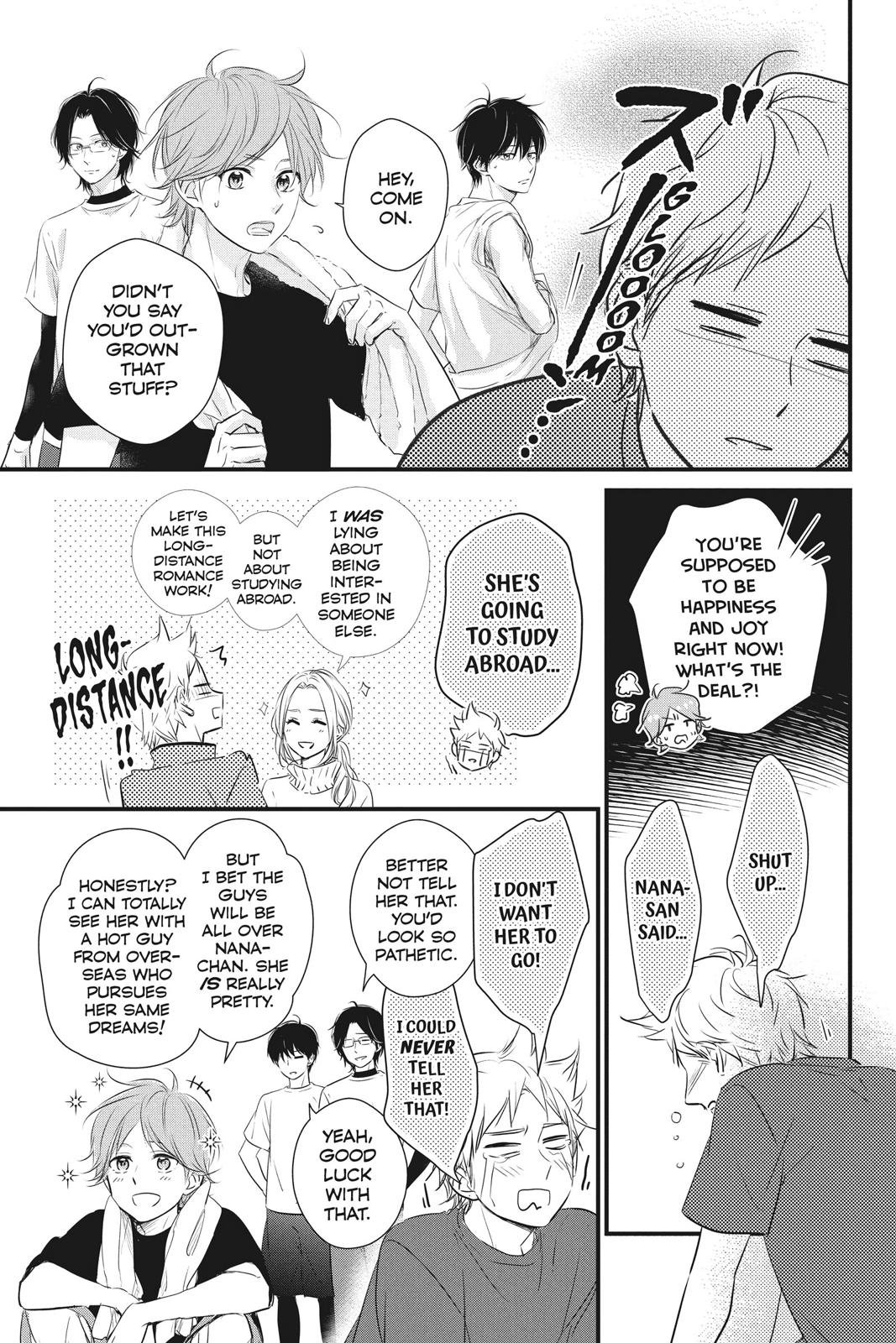 Haru Matsu Bokura Chapter 54 page 3 - Chapter 54