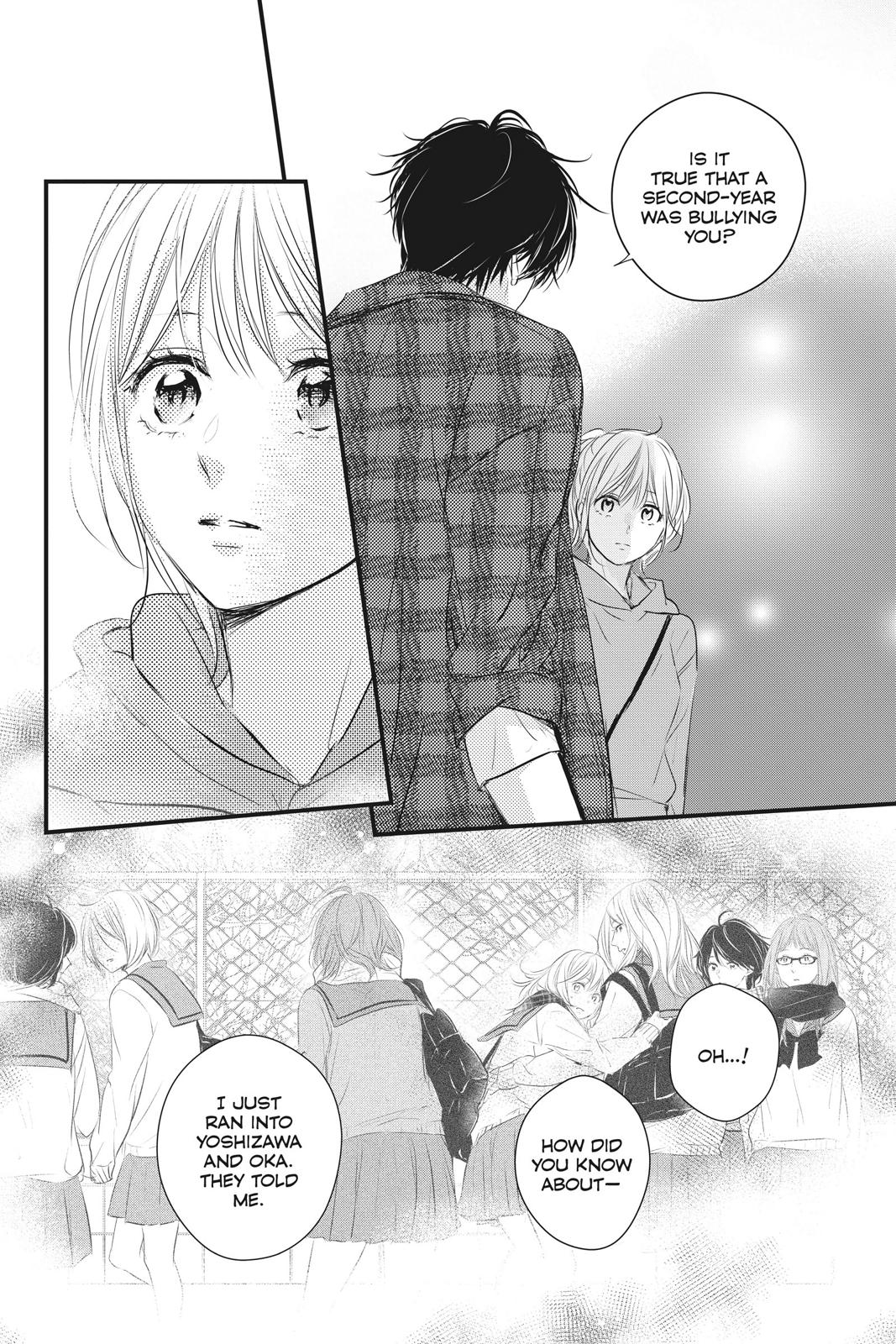 Haru Matsu Bokura Chapter 54 page 30 - Chapter 54