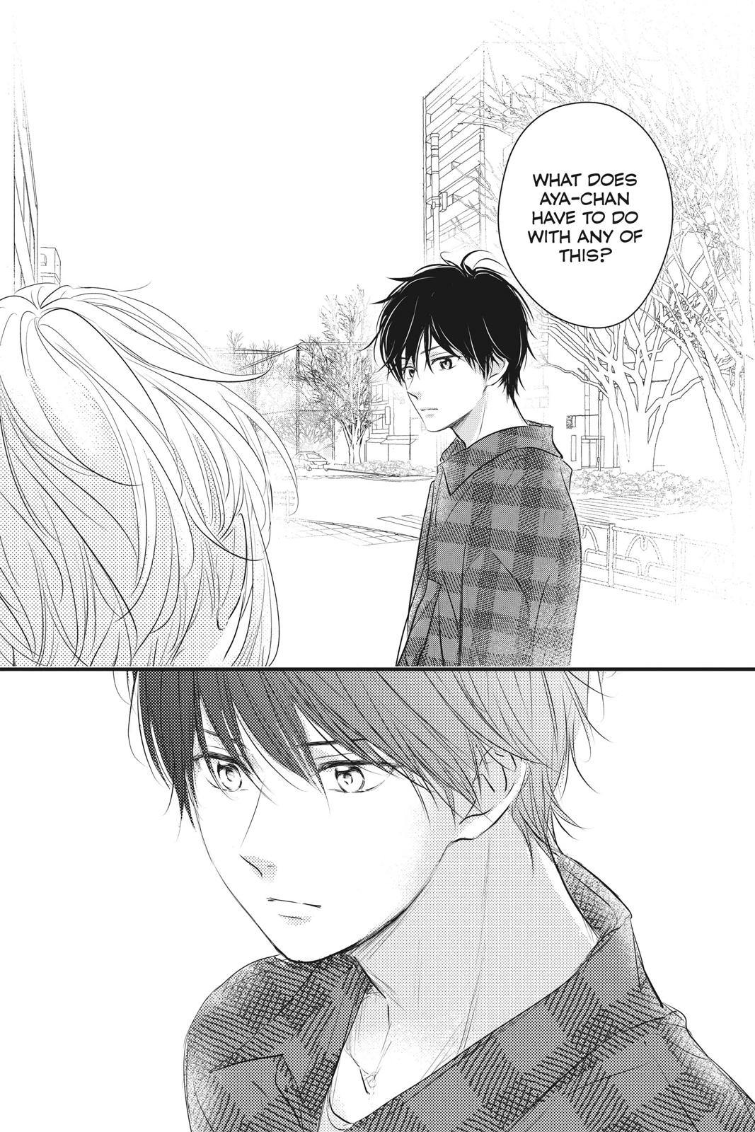 Haru Matsu Bokura Chapter 54 page 33 - Chapter 54