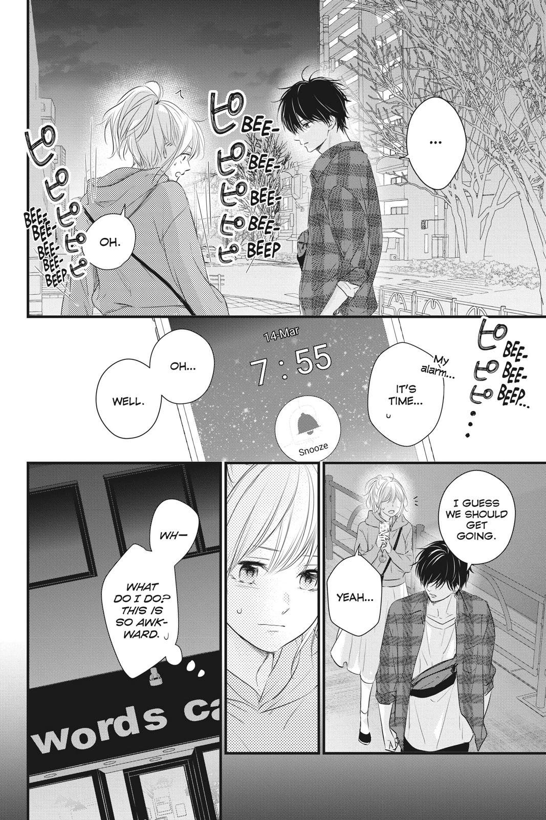 Haru Matsu Bokura Chapter 54 page 34 - Chapter 54