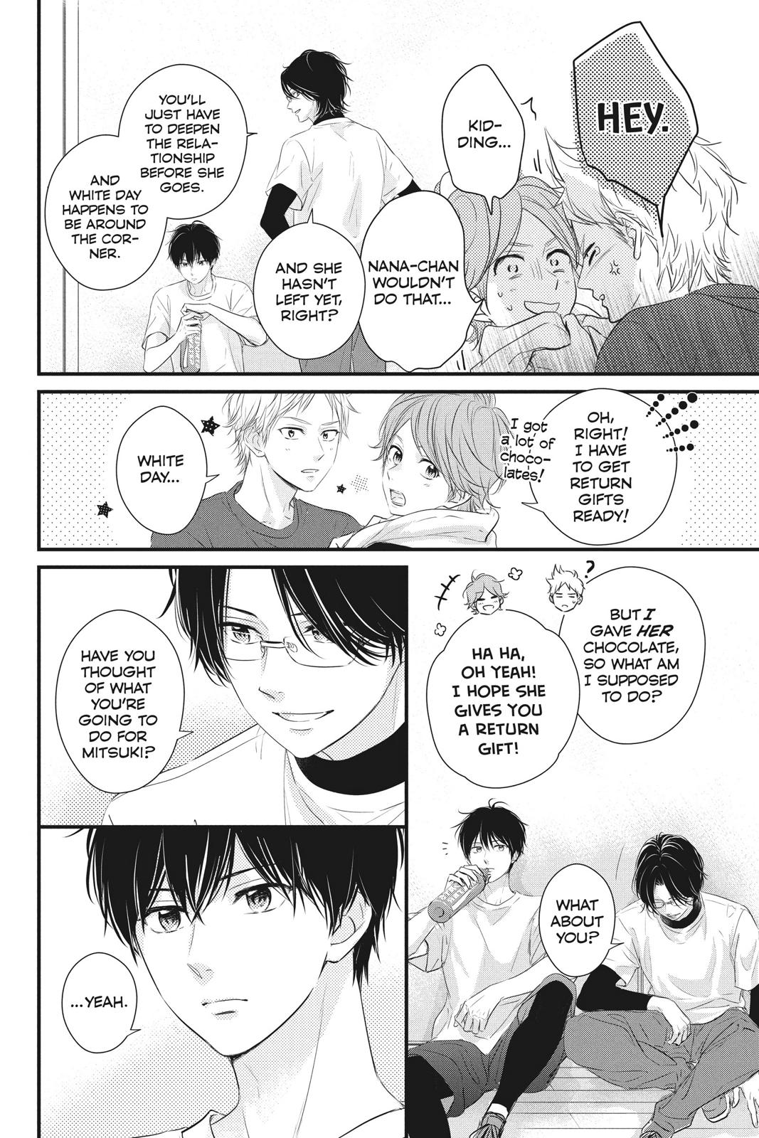 Haru Matsu Bokura Chapter 54 page 4 - Chapter 54