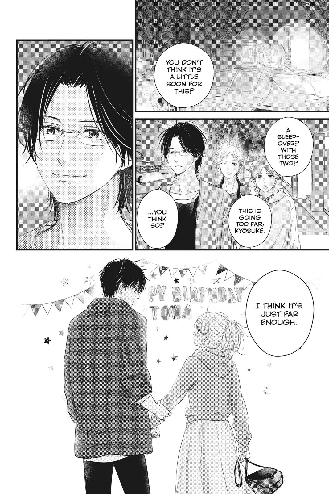 Haru Matsu Bokura Chapter 54 page 40 - Chapter 54
