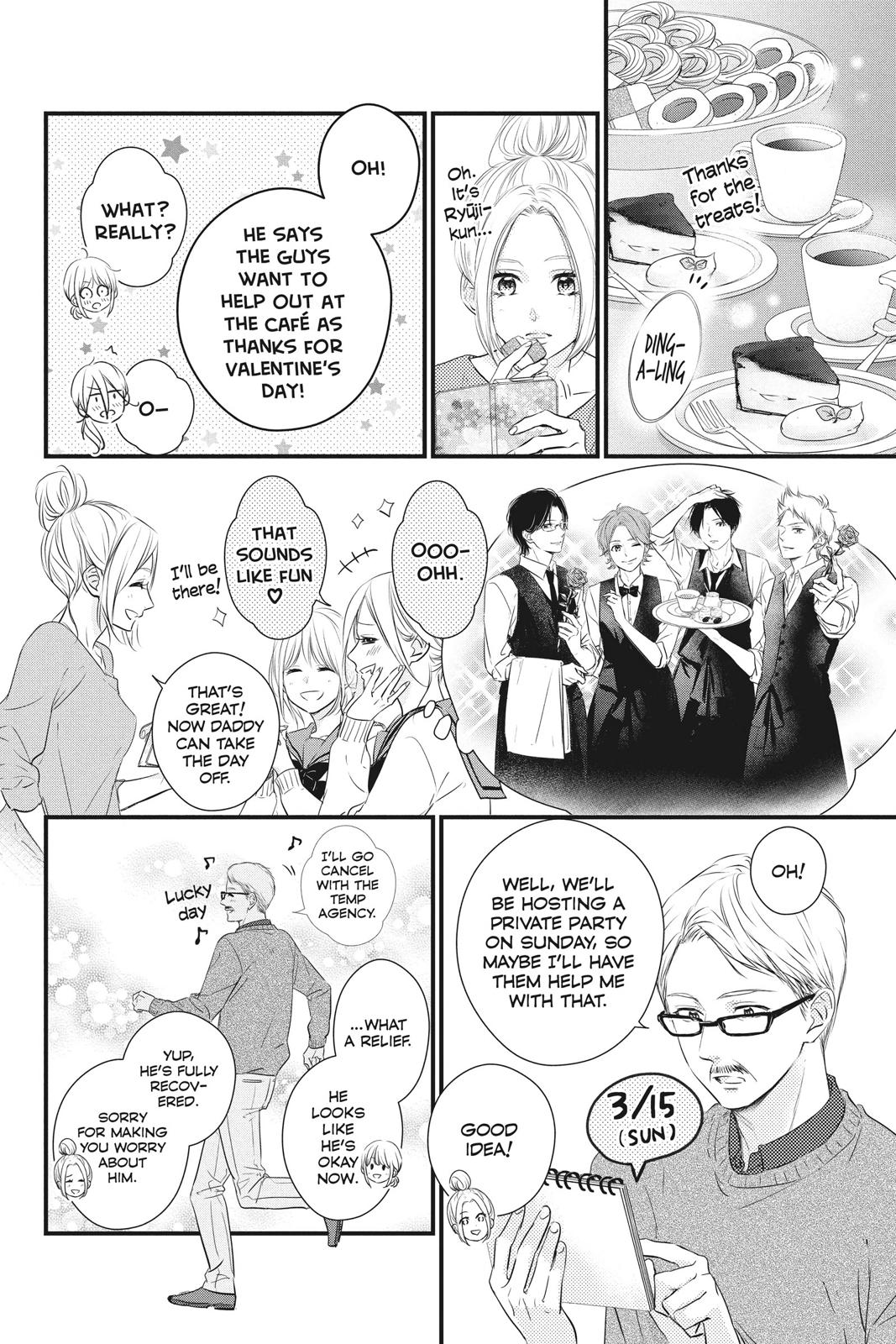 Haru Matsu Bokura Chapter 54 page 6 - Chapter 54