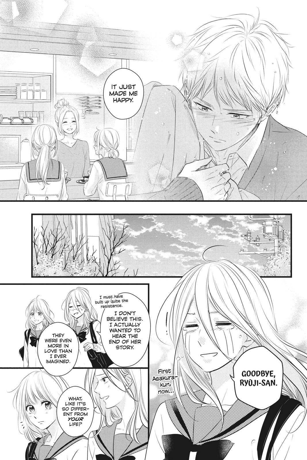 Haru Matsu Bokura Chapter 54 page 9 - Chapter 54