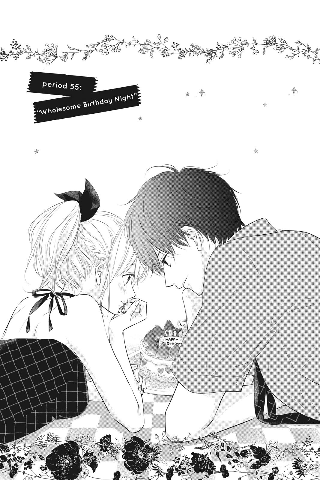 Haru Matsu Bokura Chapter 55 page 1 - Chapter 55