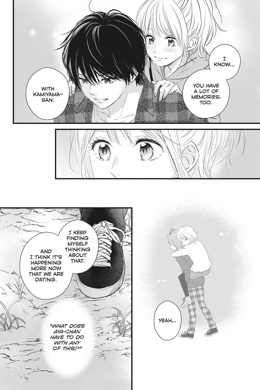 Haru Matsu Bokura Chapter 55 page 14 - Chapter 55