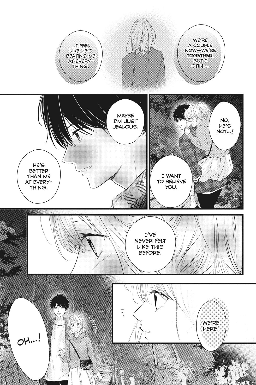 Haru Matsu Bokura Chapter 55 page 15 - Chapter 55