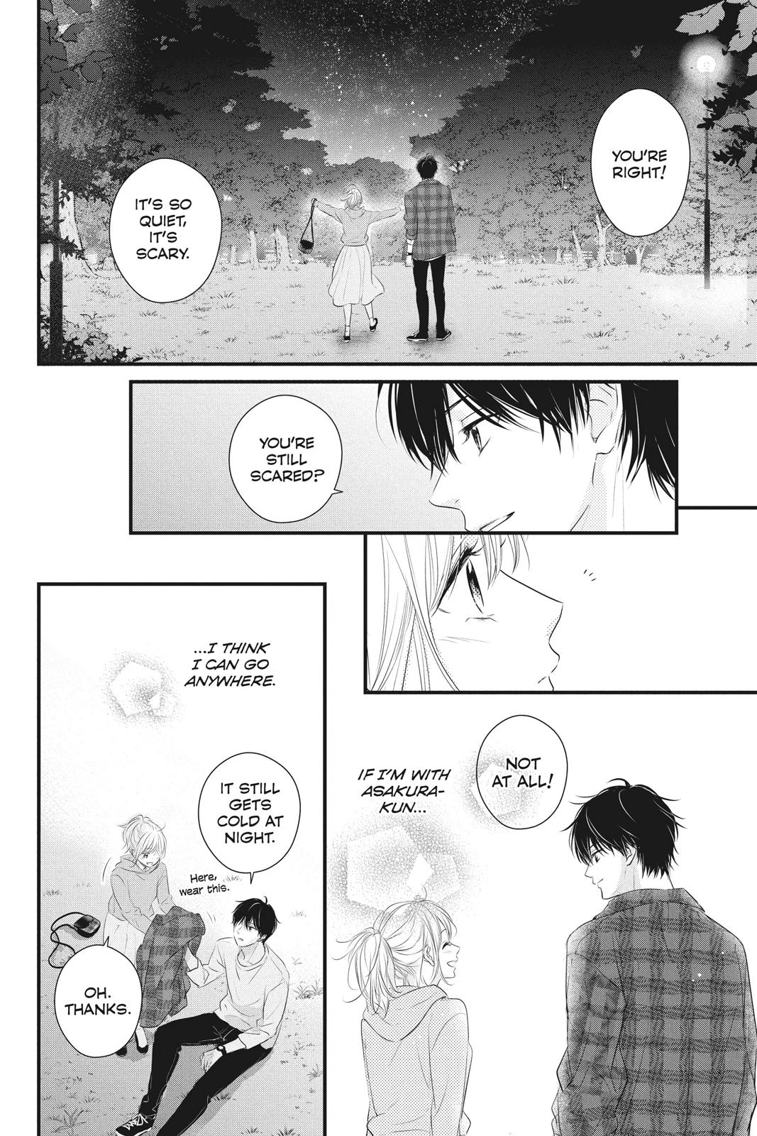 Haru Matsu Bokura Chapter 55 page 17 - Chapter 55