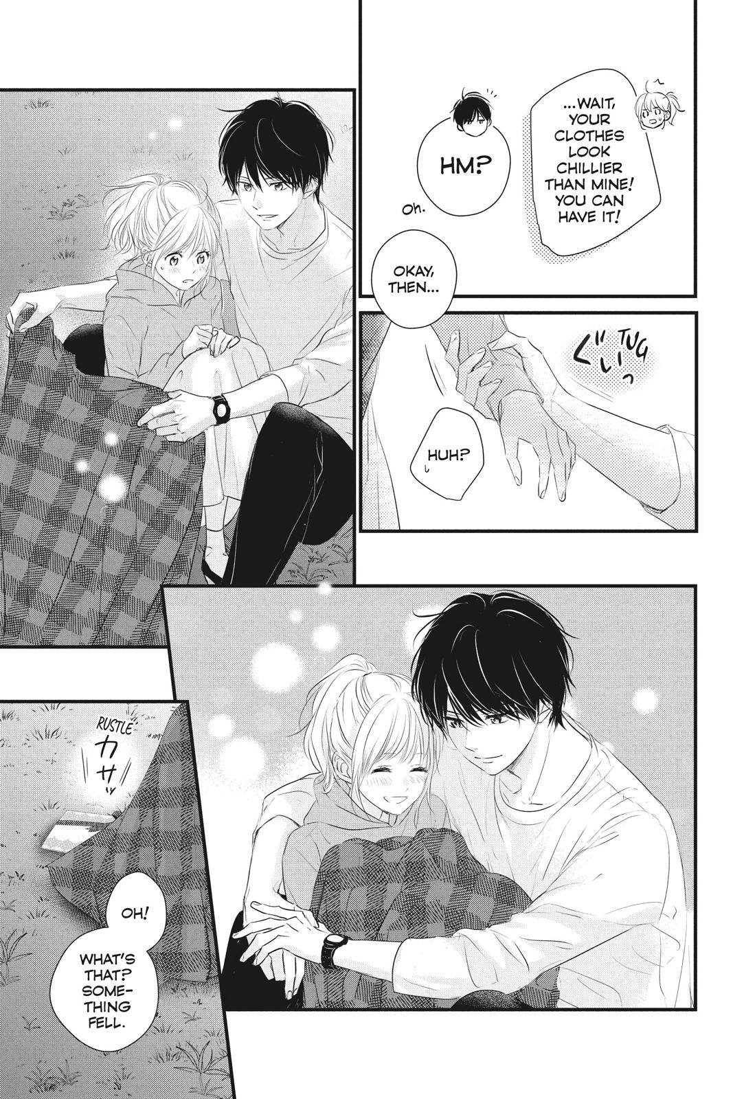 Haru Matsu Bokura Chapter 55 page 18 - Chapter 55