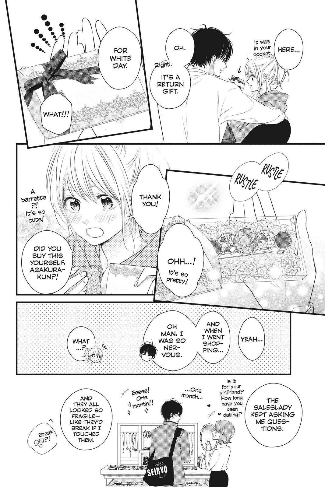 Haru Matsu Bokura Chapter 55 page 19 - Chapter 55